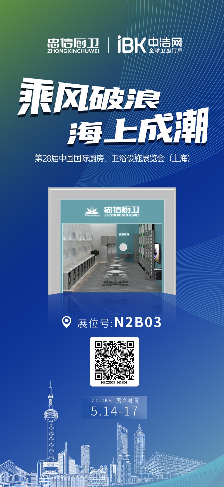 微信图片_20240509094854.jpg